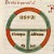 A Diagrammatic T-O map from Isidore of Seville's Etymologies (early 13th century), the world portrayed as a circle divided by a 'T' shape into three continents, Asia, Europe, and Africa. At the base of the circle is Gades (Cadiz)., British Library, London (Photo by Isidore of Seville)