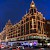 Harrods lit up at night, Harrods, London (Photo by Michael Caven)
