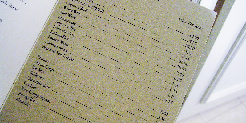 High prices in a London hotel minibar (Photo by Rick)